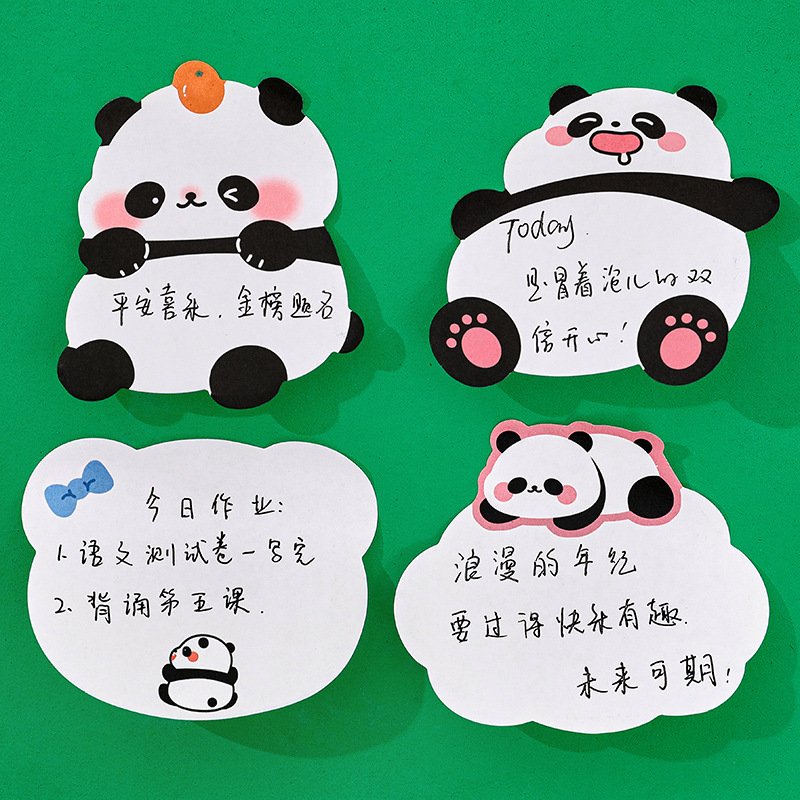 Cute Cartoon Alien Panda Convenience Note Cute Girl Heart Message Memo Note Paper Student High Appearance N Times