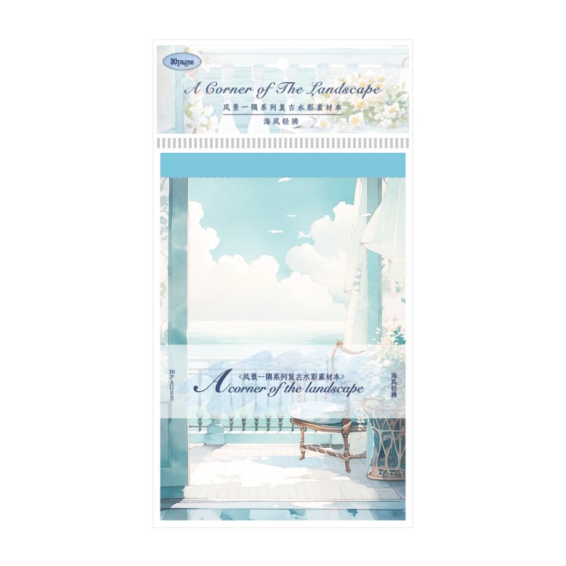 30pcs/pack Sketchbook Scenic Corner Series Retro Watercolour Handbook Decoration Materials