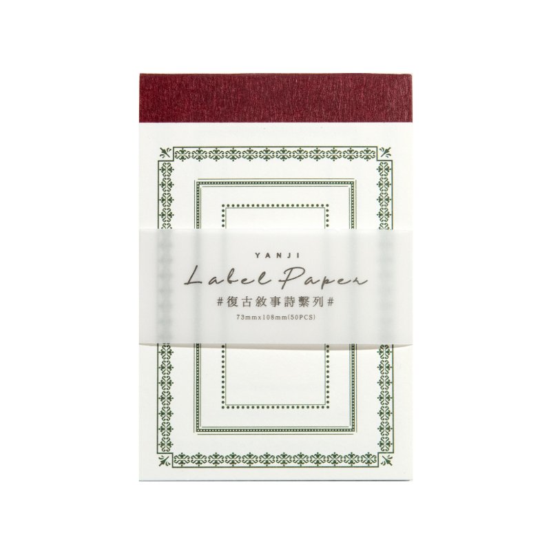 50pcs Vintage Frame Plants Paper Note Pad Junk Journal Scrapbooking Collage Memo Pad Diary Album Label Retro Material Paper