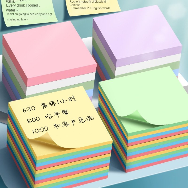 High-Value Post-it Notes Large and Small Sticky Labels for Junior High School Students Made of Premium Paper