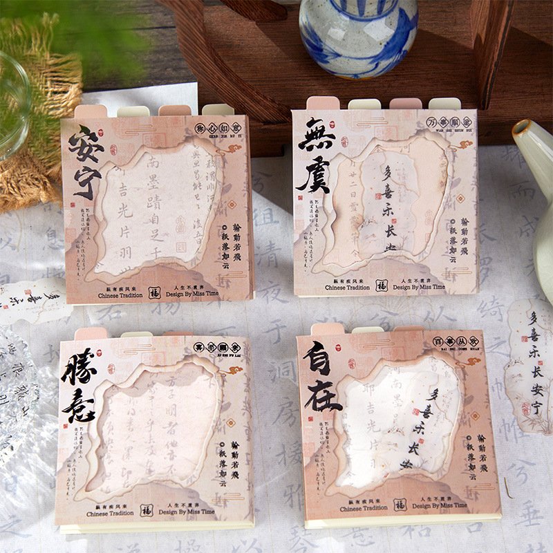 Chinese Style Student Gift Stationery N Times Decorative Message Notes Index Stickers Set Custom Sticky Note Memo Pad Wholesale