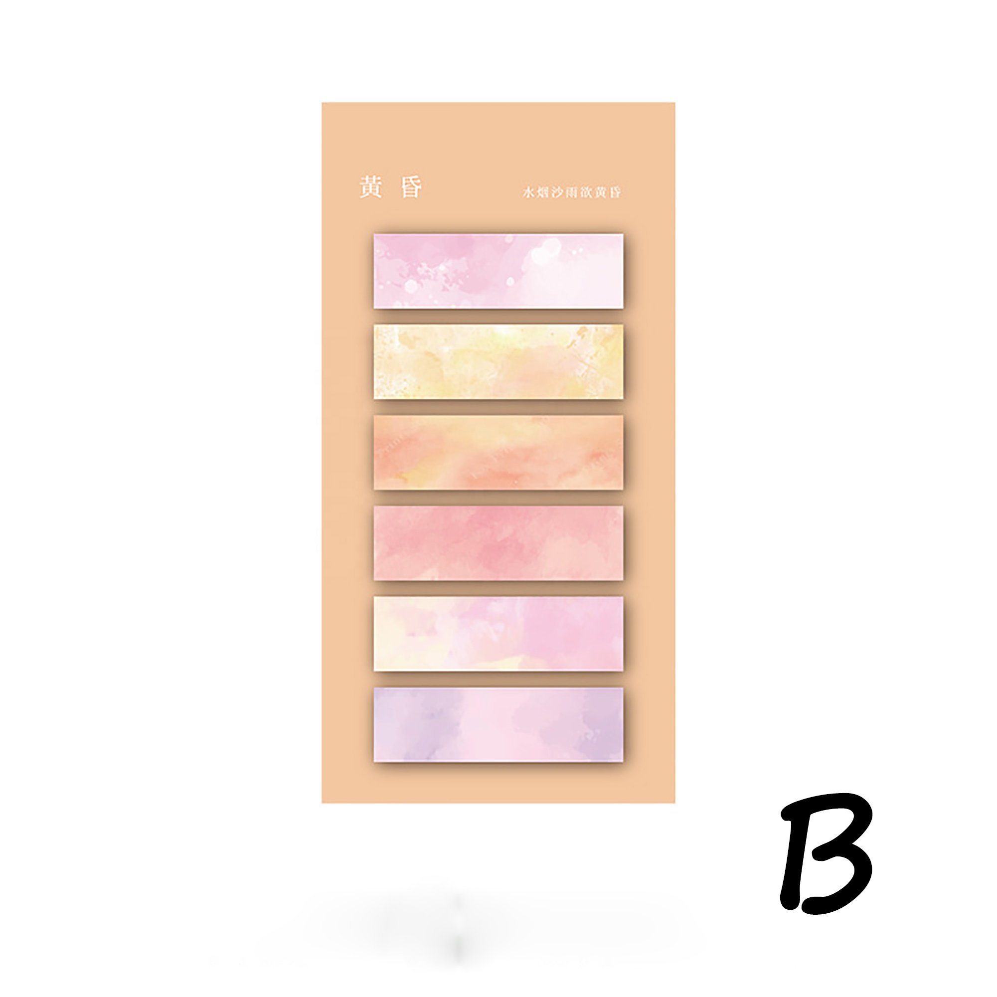 Colorful Gradient Morandi Sticky Notes Memo Pads Magnetic Loose Leaf Paper School Office Stationery Available Bulk Wholesale