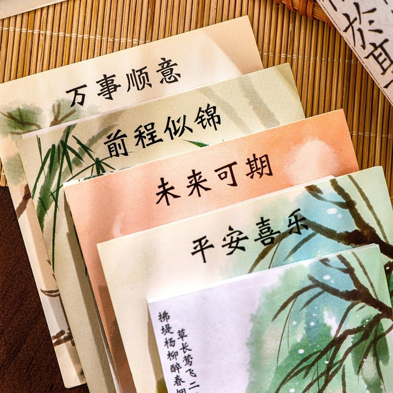 Chinese Style Memo Pad Cartoon Scenery Memo Pads Stationery Memo Pad 30 Sheets
