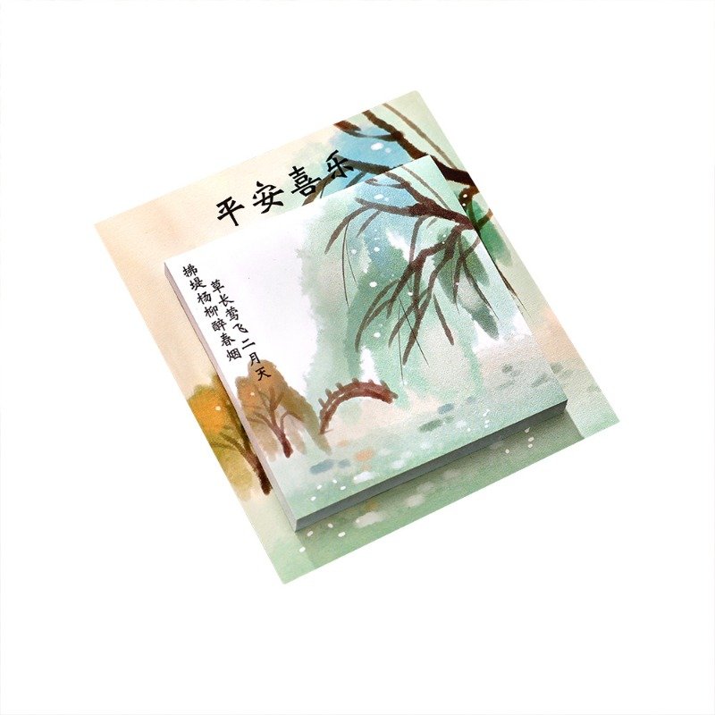 Chinese Style Memo Pad Cartoon Scenery Memo Pads Stationery Memo Pad 30 Sheets