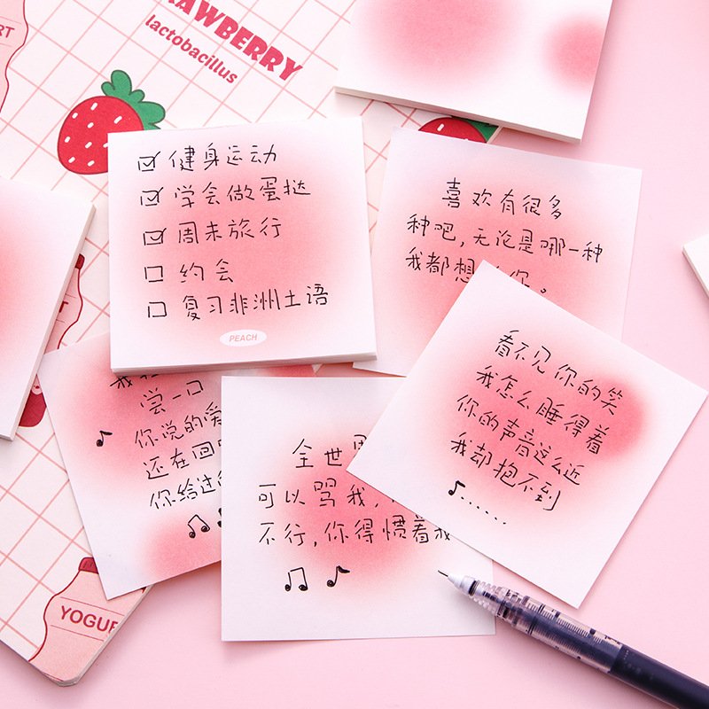 peach halo memo pad notepad creative sticky message note stickers 50 sheets
