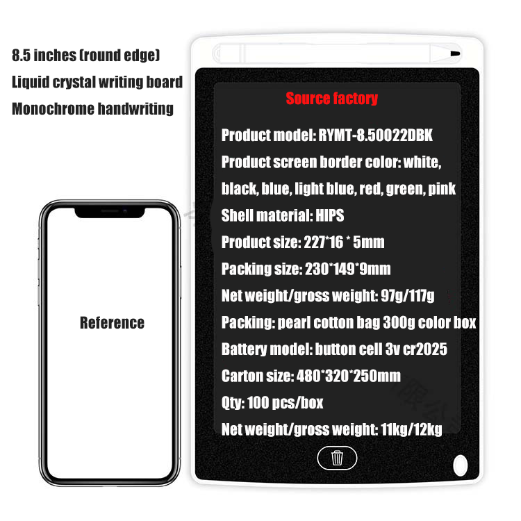 PT Trending Products Lcd Writing Tablet Color Drawing Board For Kids Lcd Writing Tablet12 10 8.5 Lcd Writing Tablet