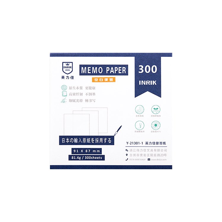 Wholesale Desktop Note Pad 300 Sheets Memo Pad Custom Notepad With Logo
