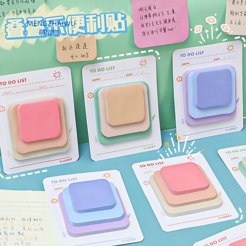 School supplies wholesale products stationery paper Gradient fancy sticky notes cube office 3d promotional memo pad