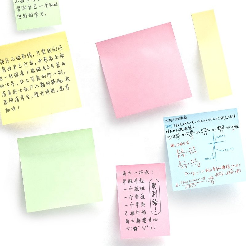 M&G 3*2 100-Page Self-Adhesive Memo Pads Colorful Note Paper Set for School and Office Use Stationery