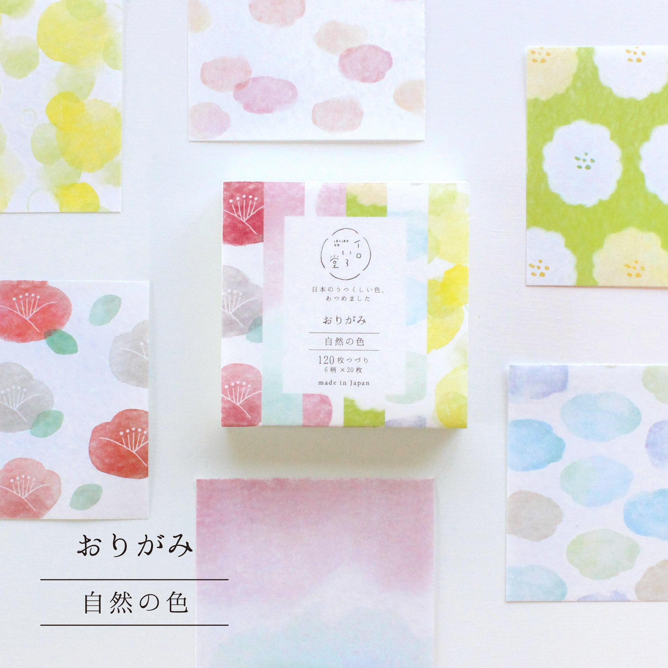 Wholesale Manufacturer Custom Daily Floral Writing Letter Set
