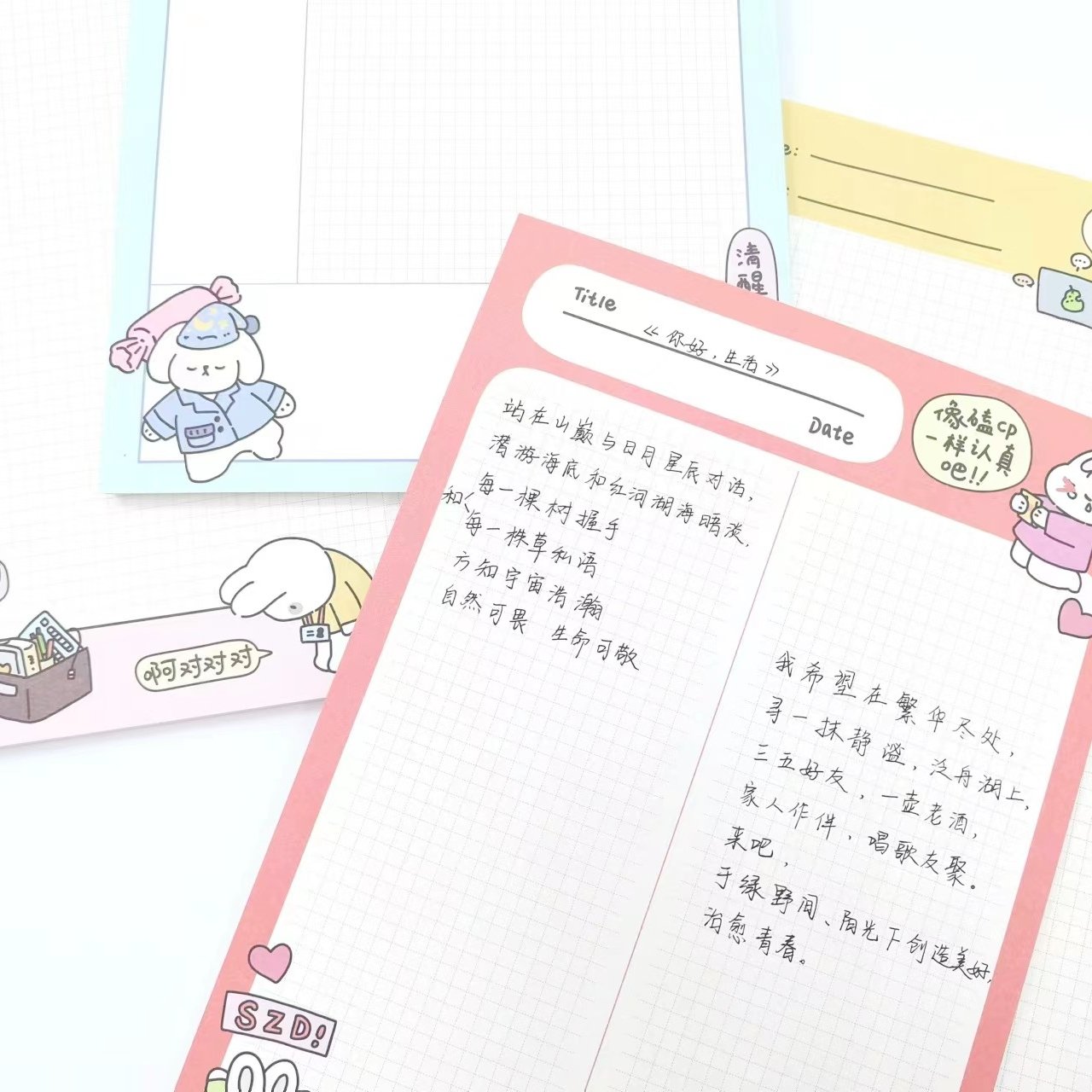 cute kawaii logo note pad promotional custom stationery memo pad weekly daily planner note pad High quality