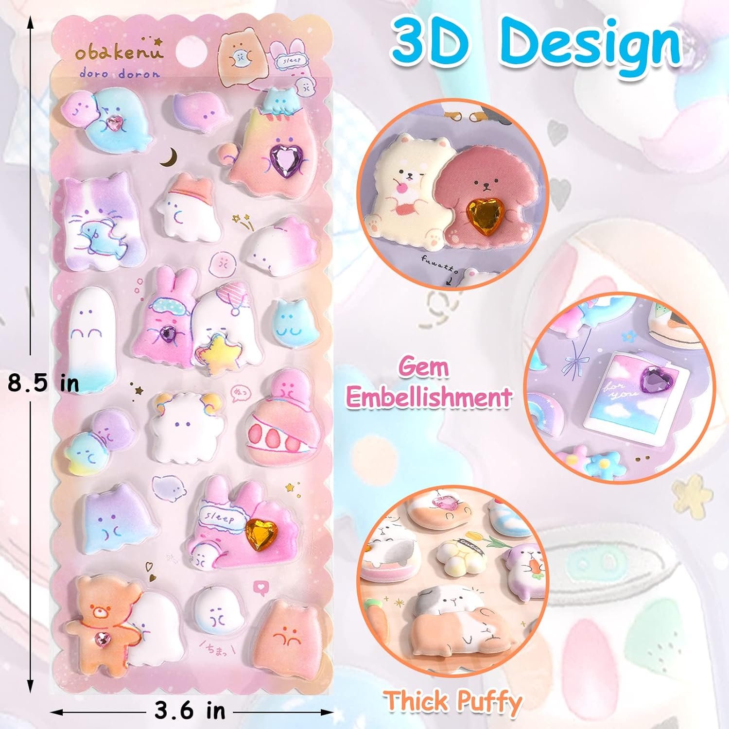 Puffyfor Girls Kids Cute 3D Textured Puffy Set for Notebook Stationary Puff for Adults Teens 6 Sheets.
