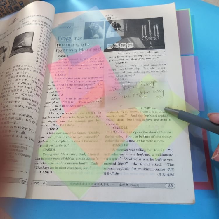 transparent sticky note waterproof sticky note nature sticky note neon sticky 76x76mm sticky note notepad