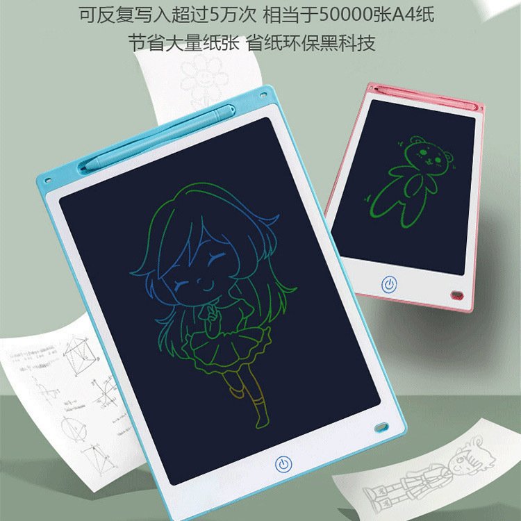 12 Inch LCD Electronic Drawing Tablet for Kids Portable Paperless Writing Board with Durable Educational Features Kids Gift Toy