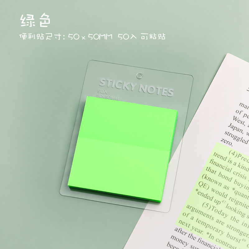 Waterproof Cheap Coloring Custom Sticky Notes Student Adhesive Memo Pad Printing PET Transparent Sticky Notes