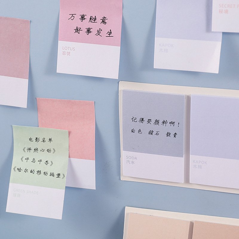 Cute Kawaii Self-adhesive Memo Pad Sticky Notes Pad Stationery Custom Sticky Notes