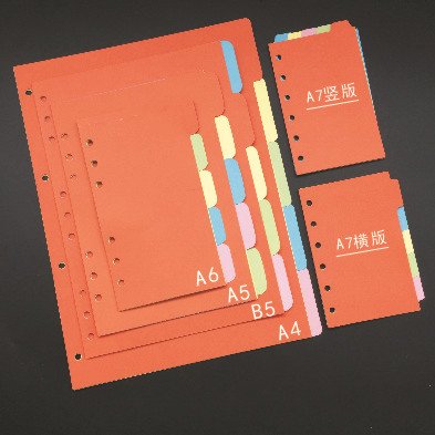 Custom logo A4/A5/A6/A7/B5 Loose Leaf color separator page Coated paper Dividers Index page 6 Holes for document decorative