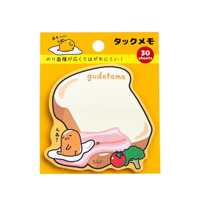Creative sticky note customization of the opposite sex combination of cartoon cute creative sticky note customization