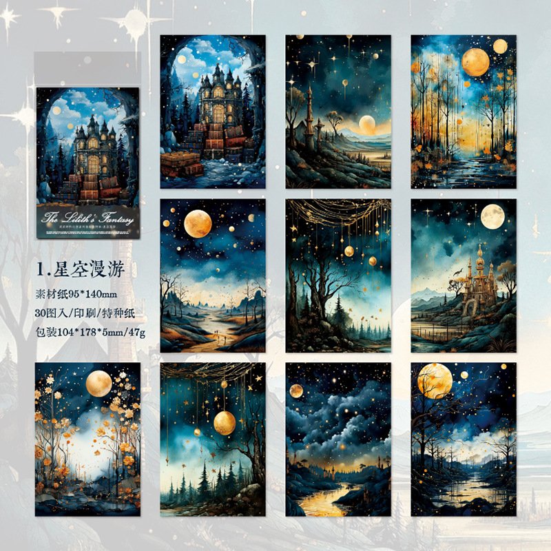 30pcs/pack Material Paper Lilith's Fantasy Series Vintage Fantasy Handbook Decoration Material