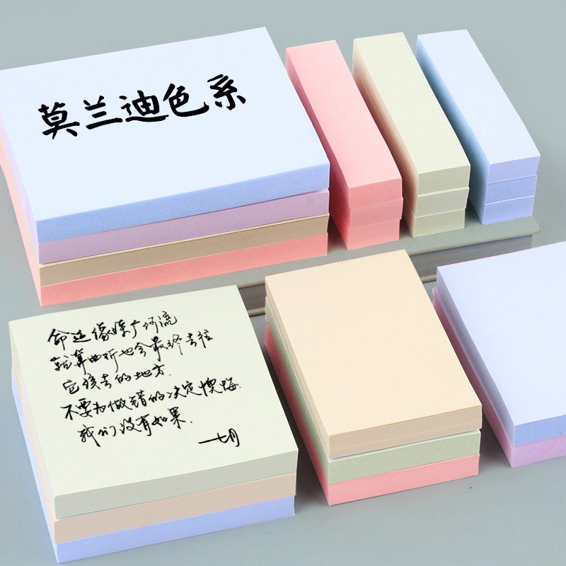 Korean Self-adhesive Sticky Notes Business Office Memo Pads Post Notepads Back to School Supply Planner Notebook Index Tabs List