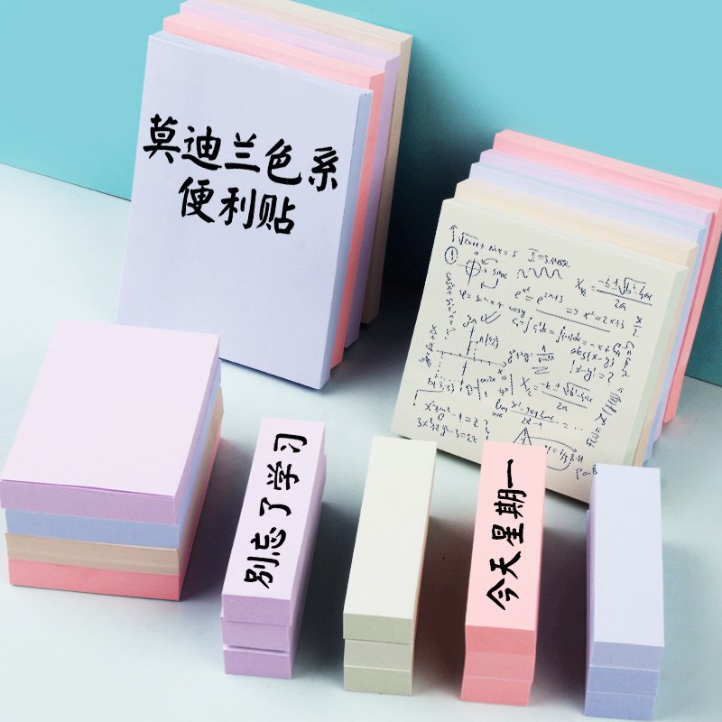 Korean Self-adhesive Sticky Notes Business Office Memo Pads Post Notepads Back to School Supply Planner Notebook Index Tabs List