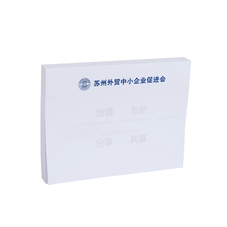 China Big Factory Good Price sticky note memo notes block