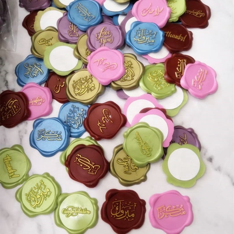 Free Sample Wax Stamp Gold Logo Printing Wax Seal Sticker with Custom Logo