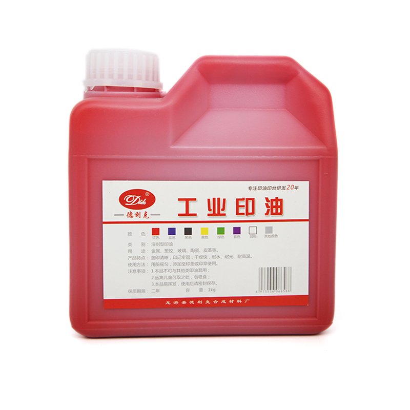 1L Custom Fast-drying Plastic Metal Printing Fast-drying Flash Ink/Best Flash Stamp Ink Quick Dry Flash Stamp Ink
