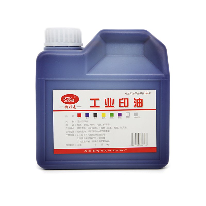1L Custom Fast-drying Plastic Metal Printing Fast-drying Flash Ink/Best Flash Stamp Ink Quick Dry Flash Stamp Ink