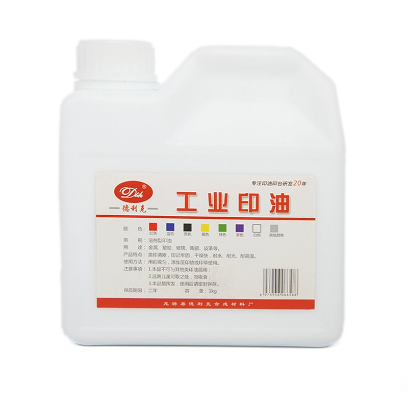 1L Custom Fast-drying Plastic Metal Printing Fast-drying Flash Ink/Best Flash Stamp Ink Quick Dry Flash Stamp Ink