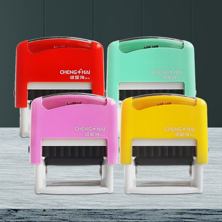 Wholesale Children's Clothing Textile Ink Reversing Bucket Flip Seal Stamp Cheap Factory Supply from China