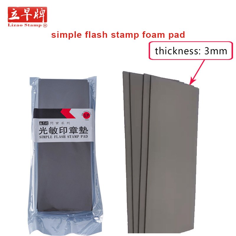 manufacturer delivery 3 4 7mm flash foam making photosensitive seal pre inking stamp flash foam flash stamp foam