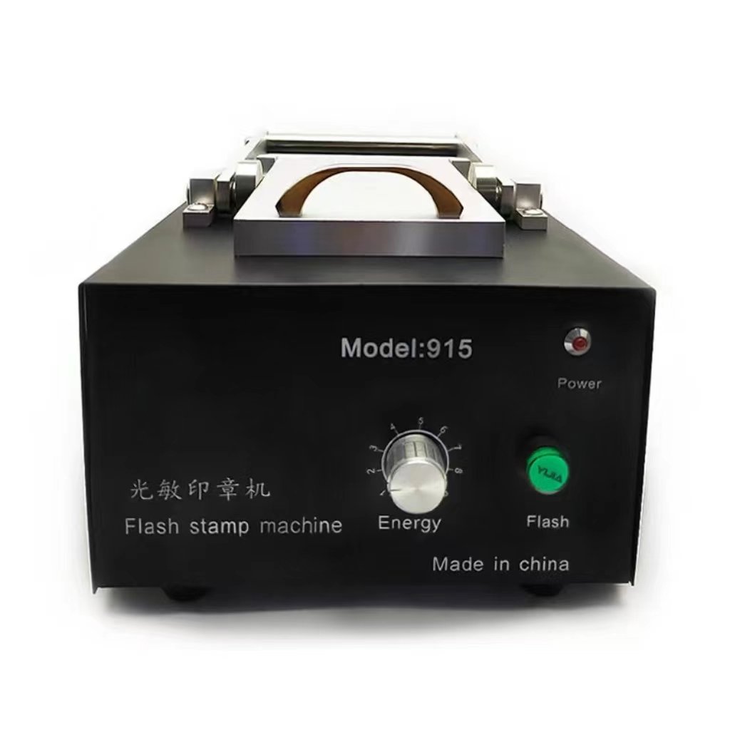Photosensitive Seal Flash Stamp Machine Rubber Stamp Making Machine Flash Exposure machine.