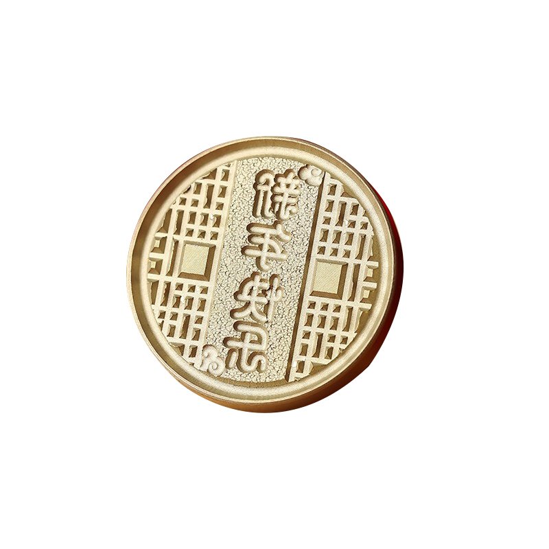 Chinese New Year auspicious original pattern matte relief craft sealing wax seal head pattern manufacturer wholesale