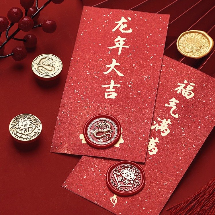 Chinese New Year auspicious original pattern matte relief craft sealing wax seal head pattern manufacturer wholesale