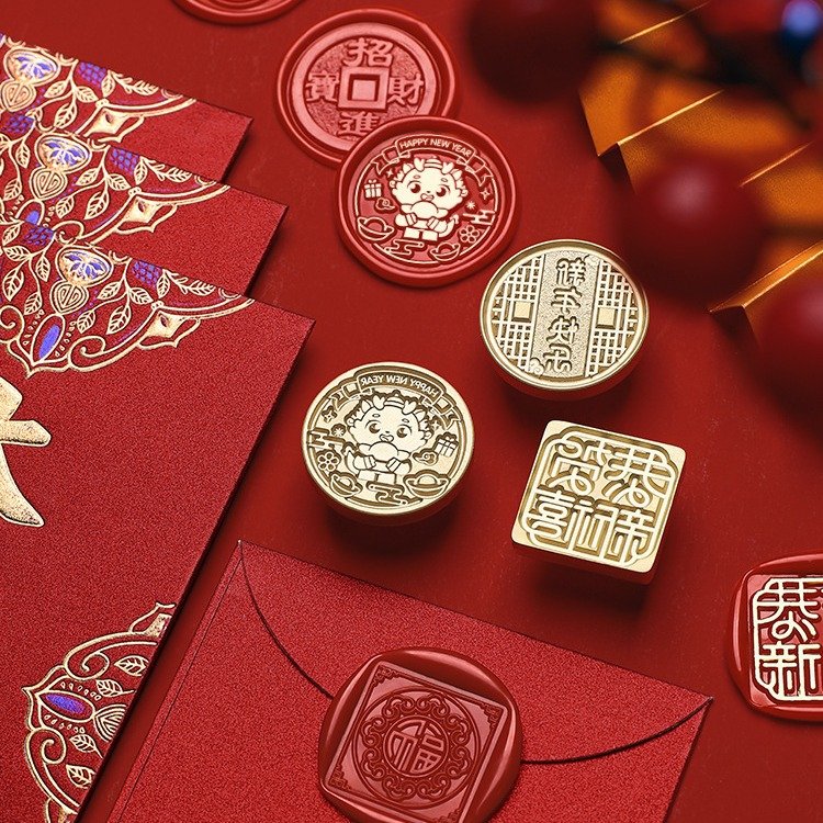 Chinese New Year auspicious original pattern matte relief craft sealing wax seal head pattern manufacturer wholesale