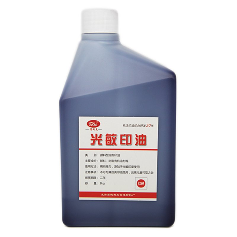 Hot sale 1 liter flash stamp fabric ink flash stamp ink red 100% bottle packing flash ink