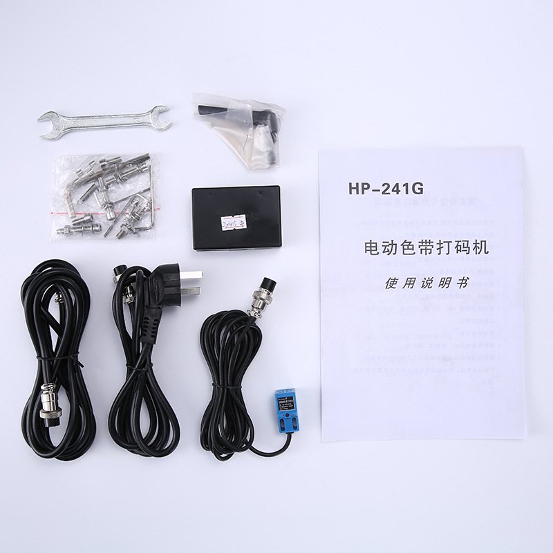 label expiration expire hot batch foil stamp stamping printing ribbon printer HP241 date code printer