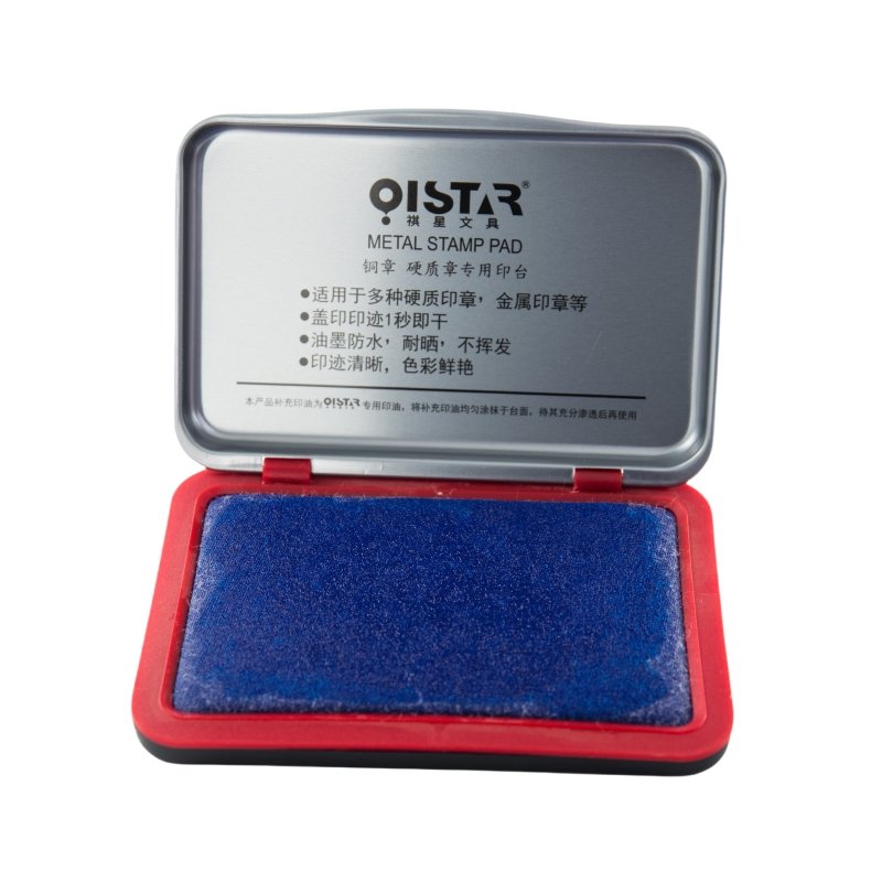 Customized Metal Stamp Pad For Office Or Bank