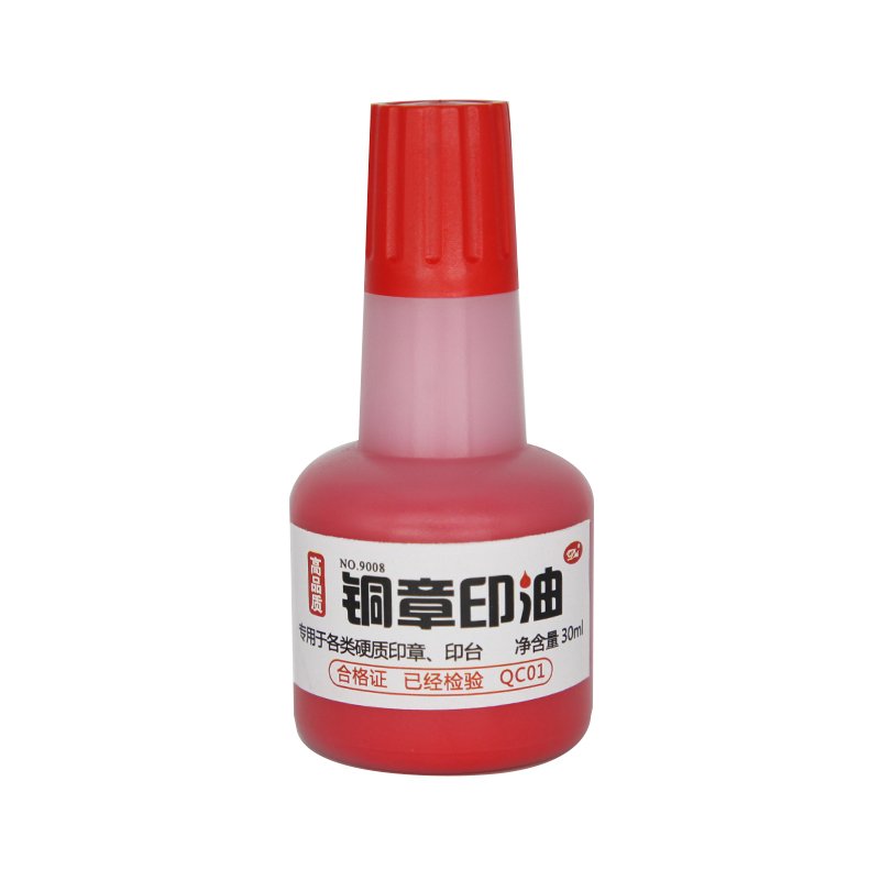 Hot sale 30ml brass stamp ink for different types of stamps and ink pads