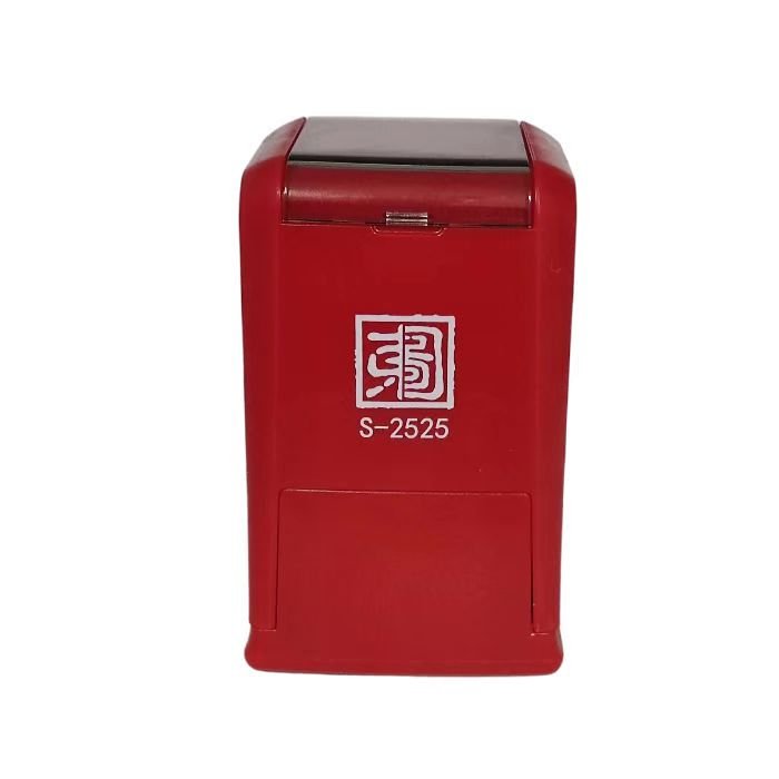Wholesale Custom Medium Size Stamps 25 * 25 mm Scrapbooking Diary Card Square Rubber Stamp Wedding Decoration Self Inking Stamp