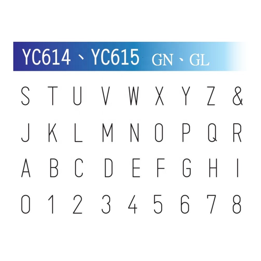 German Font Number 3mm metal steel stamp set