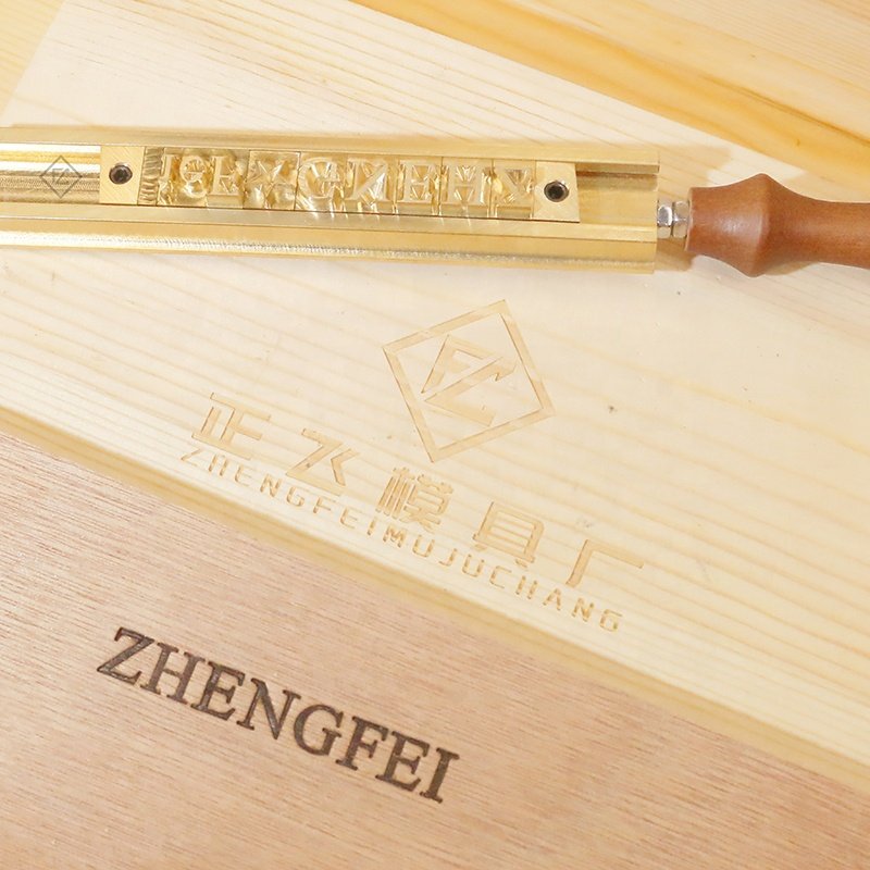 Custom Alphabet Brass Stamp Letters With Customizable Font and Size