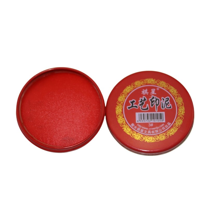 Election Fingerprint Ink Pad,Stamp Ink Pad
