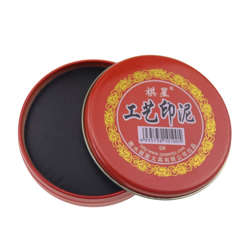 Election Fingerprint Ink Pad,Stamp Ink Pad