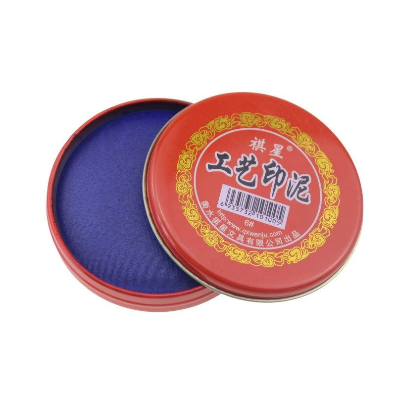 Election Fingerprint Ink Pad,Stamp Ink Pad