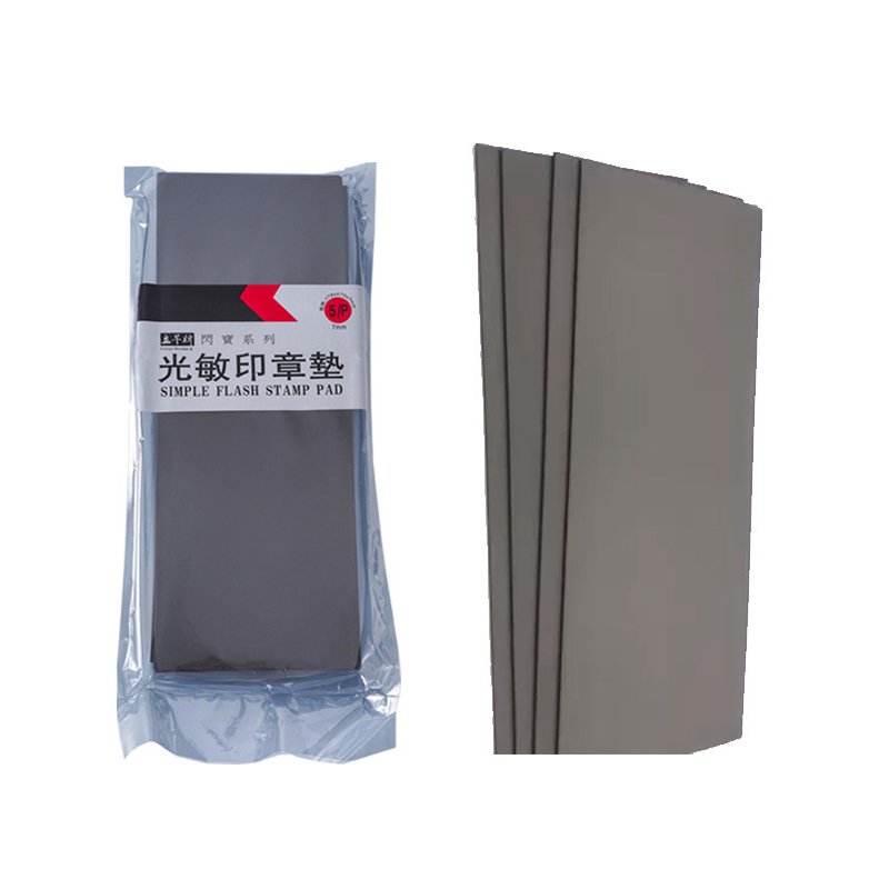 source manufacturer 3 4 7mm pad rubber plate making photosensitive pad pre inking flash foam stamp flash stamp foam