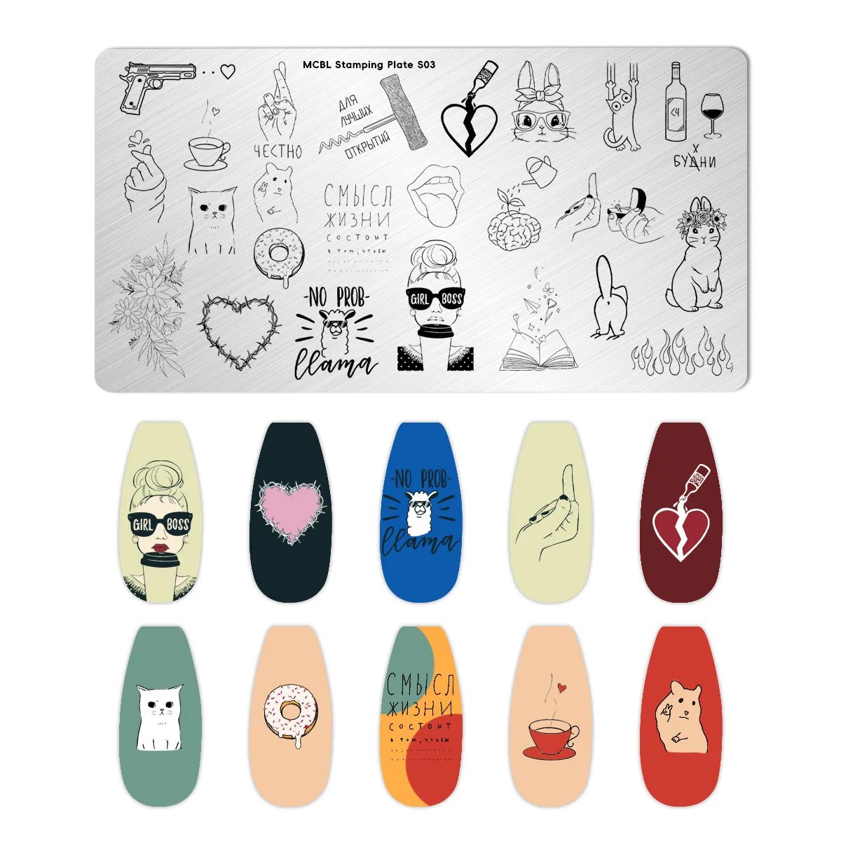 49 luxury brand Pattern Deep And Clear Stainless Steel Nail Image Stamp Board Nail Art Stamping Plates Set