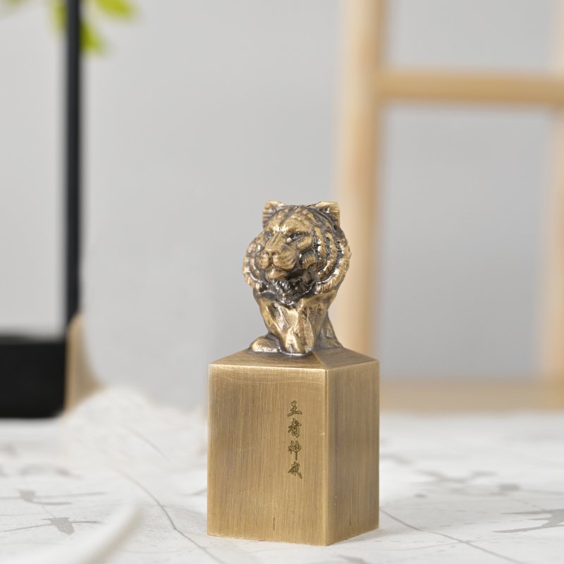 Brass Seal Handicraft: Engraved Tiger Animal Sculpture, Customizable, Desktop Ornament, Collectible, Gift Item