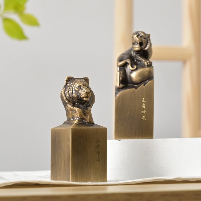 Brass Seal Handicraft: Engraved Tiger Animal Sculpture, Customizable, Desktop Ornament, Collectible, Gift Item
